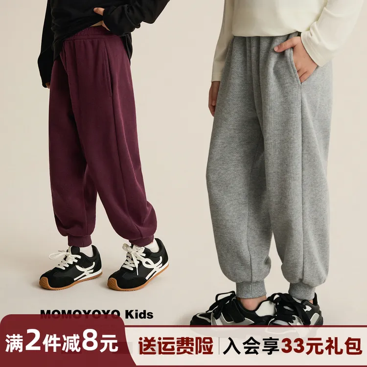 辰辰妈【必备单品】男女童米呢刷毛绒束脚裤儿童休闲裤8472D/8473D