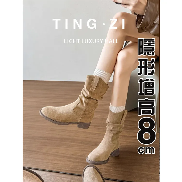 软皮~美拉德增高短靴女2025新款复古马丁靴粗跟堆堆靴西部牛仔靴