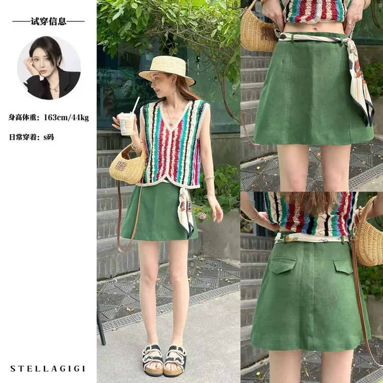 SG / 杨依姗 SS天丝亚麻混纺丝带半身裙Q-20251054