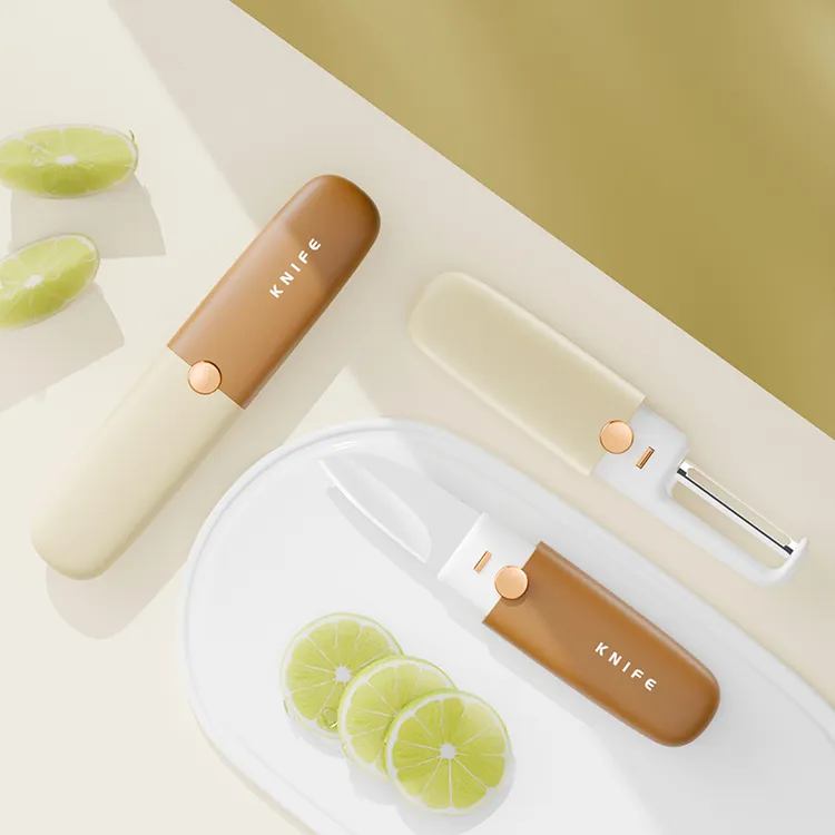 【好物设计】多功能双头水果刀削皮刀二合一打皮器切削刨一体便携式
