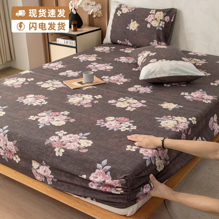 复古轻奢风床笠花卉A类床单秋冬家用床罩床垫防滑保护套可机洗
