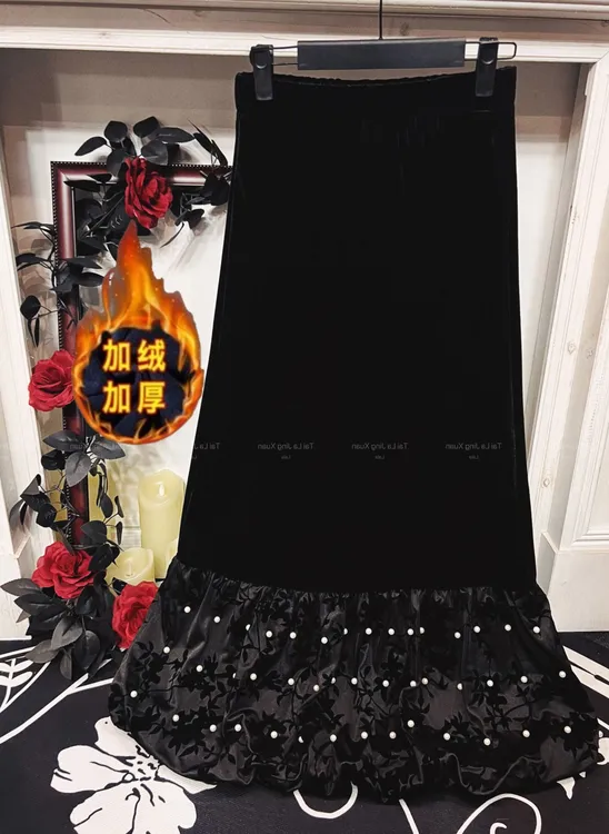 【珠影玫瑰】高级感轻奢丝绒钉珠拼接秋冬加绒加厚款显瘦中长半身裙