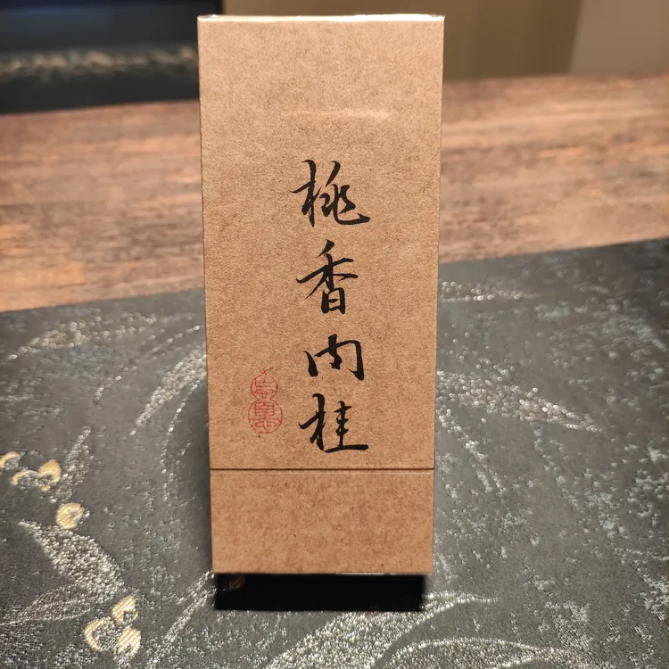 桃香肉桂 武夷岩茶纯料