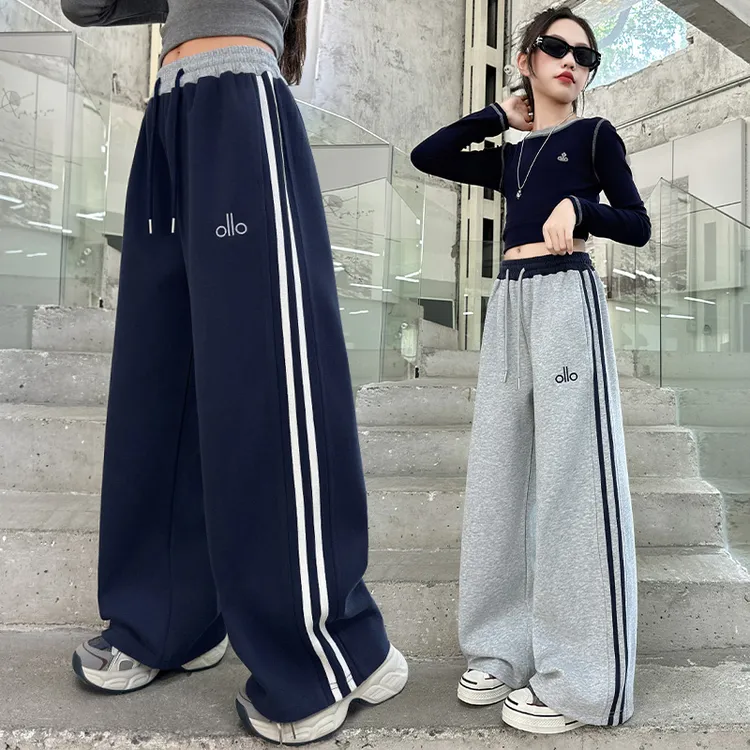 女童裤子春秋款2025新款卫裤儿童直筒运动裤女大童秋装休闲阔腿裤
