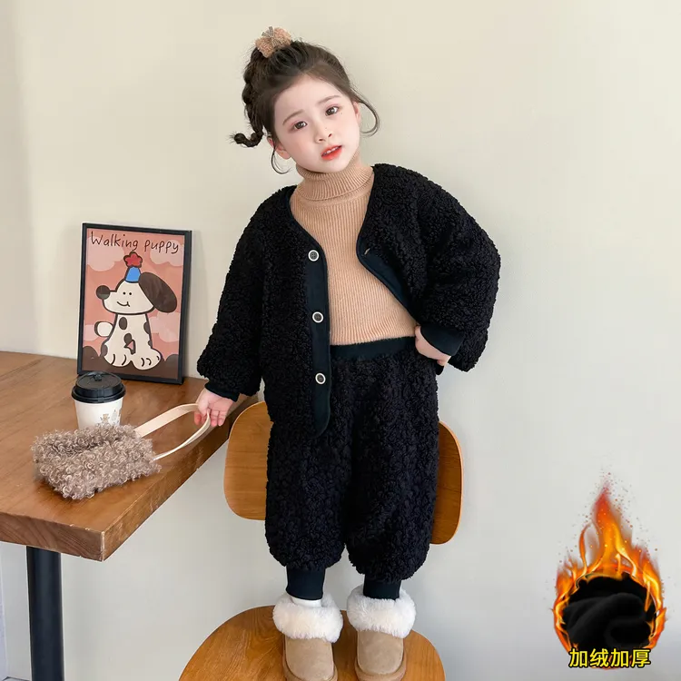 女童毛毛衣加绒套装秋冬2025新款儿童加厚保暖两件套宝宝洋气冬装