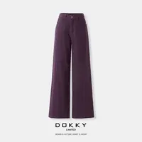 Dokky「帕丁顿」高定亲肤100新疆棉.休闲百搭.直筒牛仔裤D0189