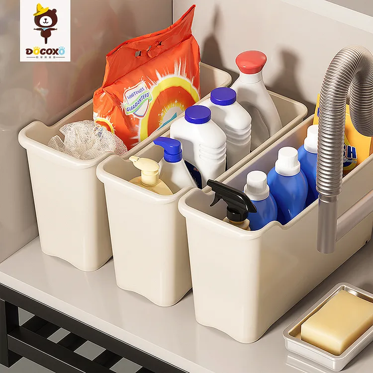 【拍一发三】缝隙收纳盒收纳筐浴室橱柜杂物清洁用具厨房家用收纳盒