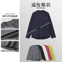 遥发服装【明线拼接重磅华夫格透气卫衣】秋季情侣百搭休闲上衣2560
