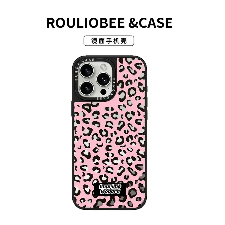 BANCA粉色辣妹豹纹适用苹果16promax镜面手机壳iPhone15/14新款13