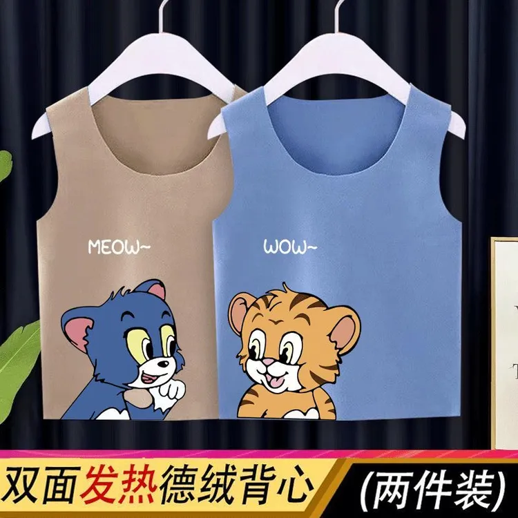 儿童德绒保暖背心发热秋冬季内穿男童马甲宝宝加厚内衣吊带女宝宝