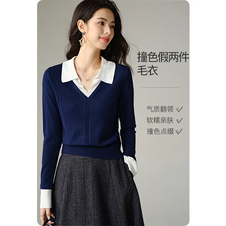 【专享】2025含上衣翻领软糯针织衫女25062883