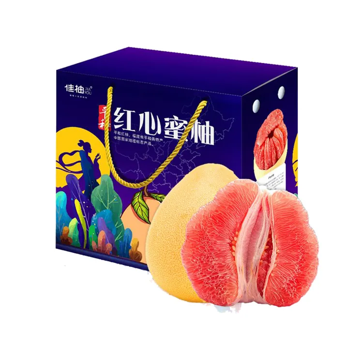 福建平和琯溪三红蜜柚新鲜应季水果皮薄肉厚酸甜多汁