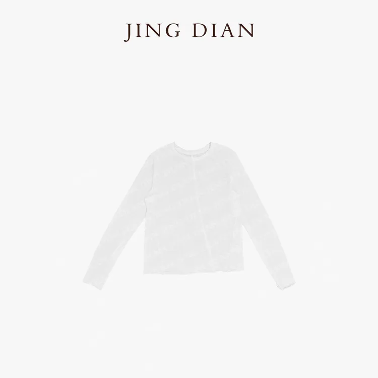 【JING DIAN】定制款白色毛边拼接设计长袖T  设计师款时尚休闲