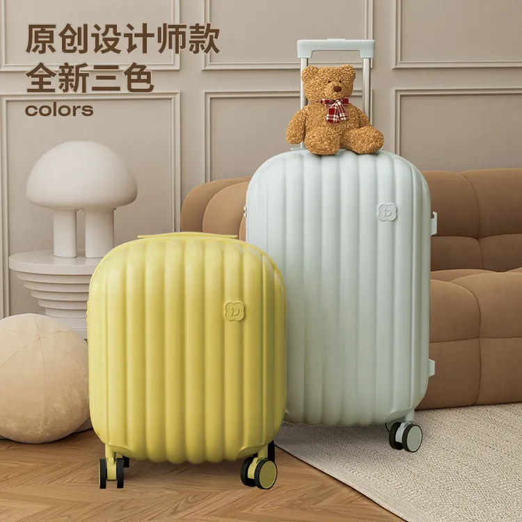 理想主义【云朵】行李箱24寸密码箱拉杆行李箱登机箱高颜值旅行箱箱