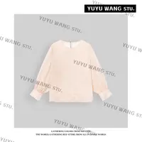 YUYU WANG【素晗】粉色RBM2SQ055