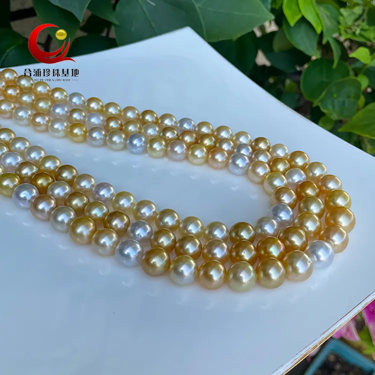 白蝶贝海水珍珠项链澳白南洋金珠满珠串正圆糖果双11女多样性发一