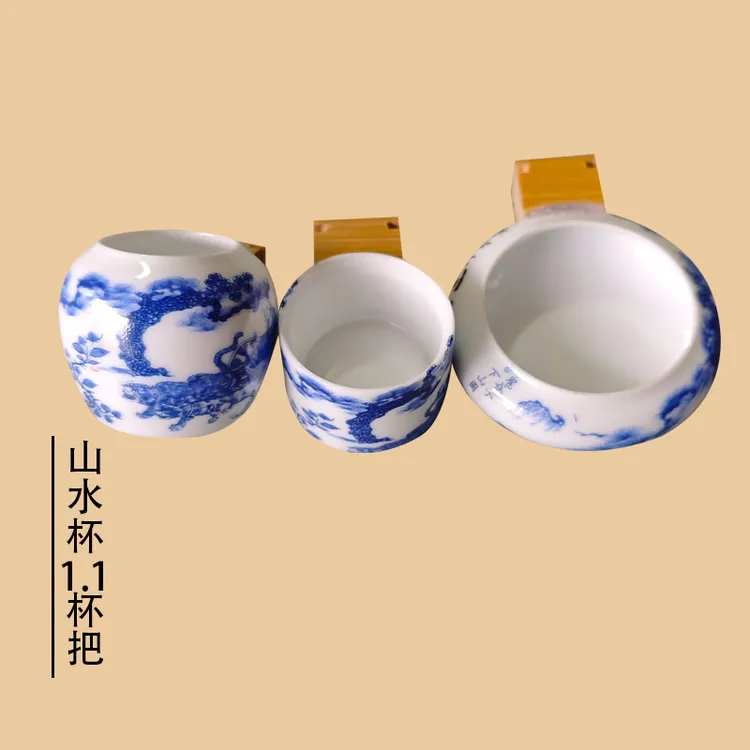 鸟笼食用杯丝距1.1竹制杯把瓷杯小型杯子