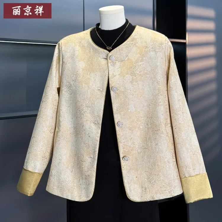 妈妈春秋外套2025新款中老年女装秋装阔太太高贵中年女士洋气上衣
