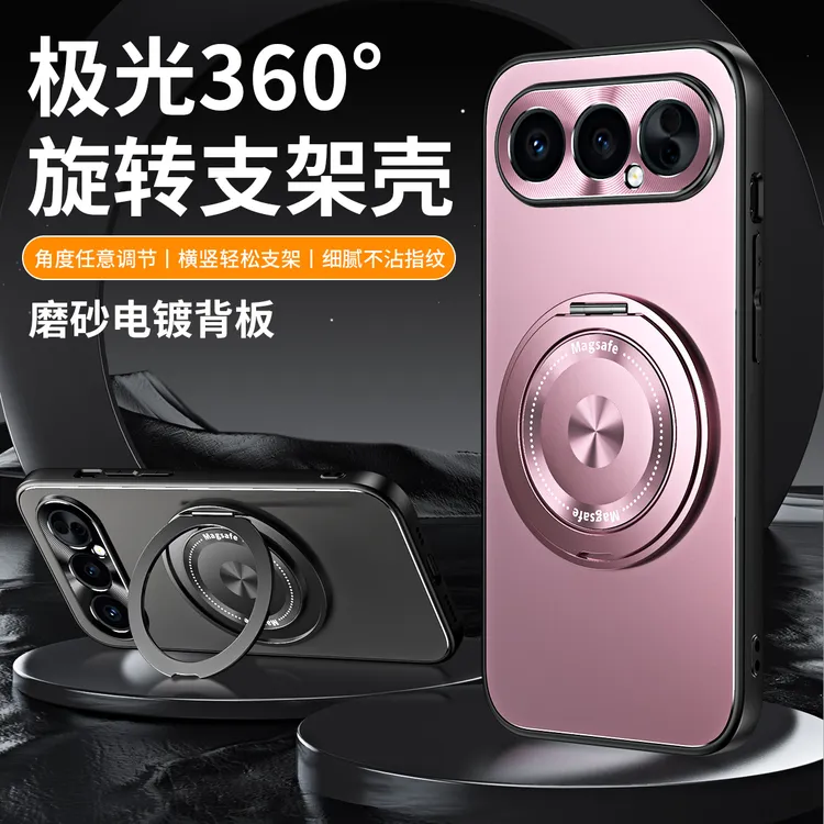 荣耀500Pro手机壳新款旋转支架磨砂金属镜头防摔保护套男女高级感