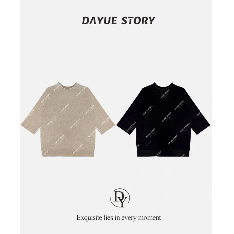 DAYUE【蒙丽莎】柜柜品质~髙克重澳羊毛！时尚百搭羊绒短袖针织衫