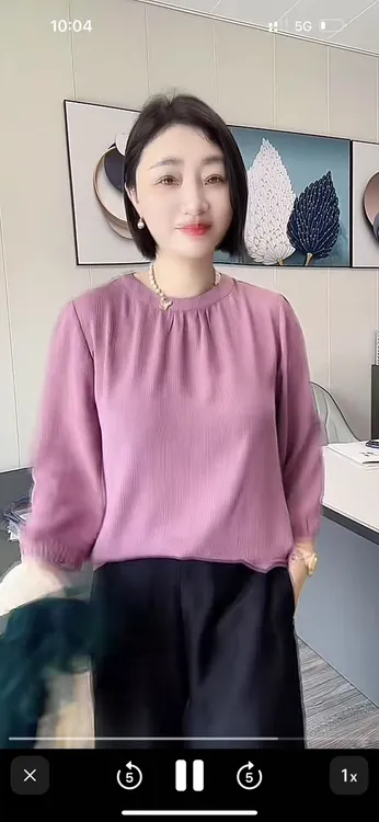 【大润自产】蝴蝶圆领褶皱七分袖高级感上衣（衣长54左右）