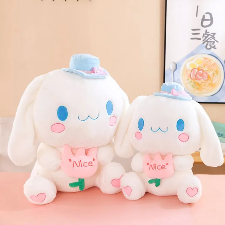 可爱玉桂狗毛绒玩具玩偶布娃娃奈斯狗公仔送闺蜜陪睡抱枕生日礼物