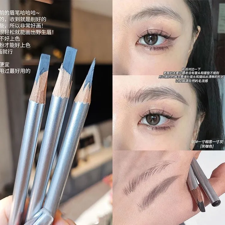 野生眉说有就有！灵动立体硬芯眉笔自然丝滑显色不结块平价眉笔
