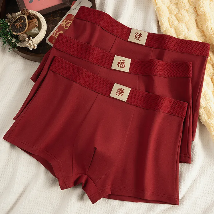本命年红内裤男士全棉内裤红色男款中腰平角裤柔软亲肤透气男裤头