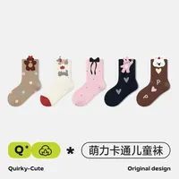 秋款童袜儿童棉袜萌趣女童卡通小耳朵中筒无骨学生袜透气穿搭韩系