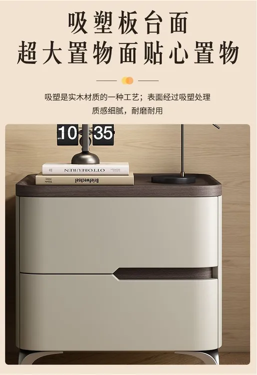 意式风全实木轻奢高级岩板储物柜现代简约实木收纳柜卧室床头柜