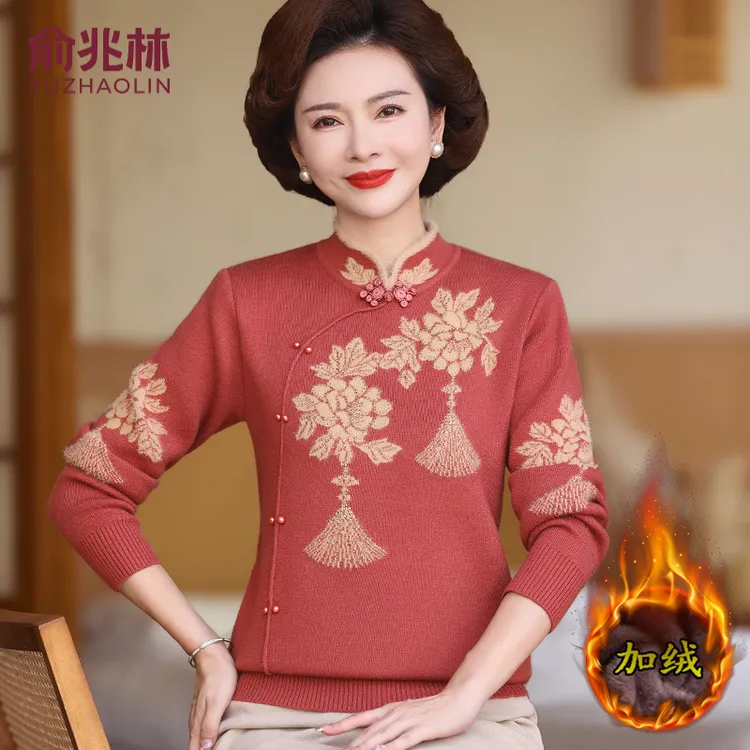 俞兆林妈妈秋冬季加绒加厚毛衣洋气旗袍领上衣中老年女装保暖内搭