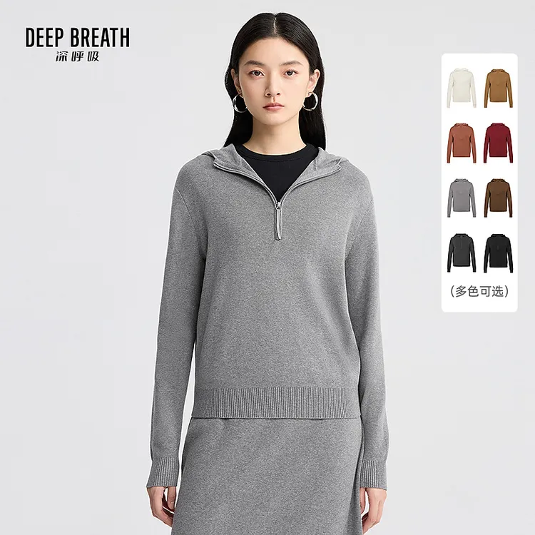 DEEP BREATH深呼吸女装新款休闲半拉链针织上衣连帽卫衣A301489