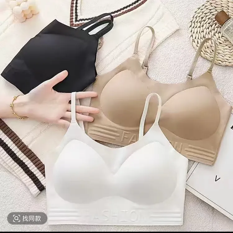 339#一片式无痕粉底肤美背