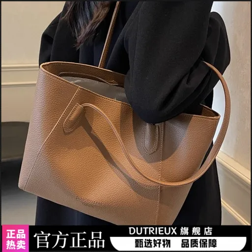 包包女2025今年流行大容量托特包秋冬百搭休闲单肩通勤包单肩肩包