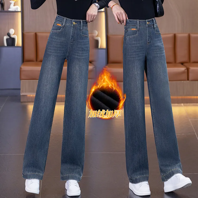 秋冬季节爆款加绒加厚面料舒适直筒裤2025新款显瘦高腰微弹直筒女