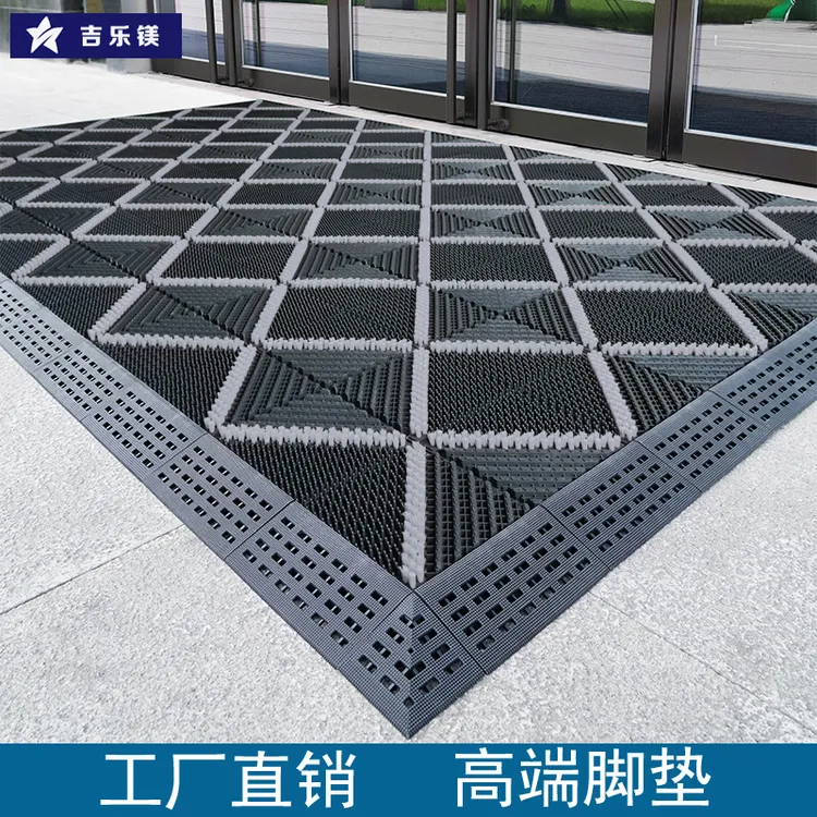室外门口地垫进门家用入户门垫大门防滑除泥脚垫酒店店铺拼接地垫