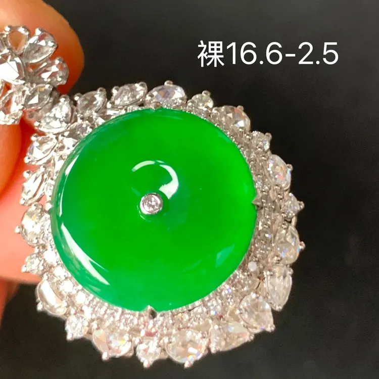 高冰满绿平安扣天然翡翠吊坠 镶嵌精致 女生配饰 高级感玉石