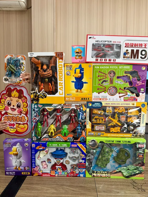 玩具大礼包益智积木变形玩具12件玩具【分两个包裹发货】