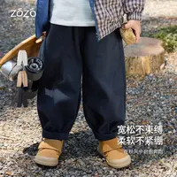 【暮野时光】秋季纯棉梭织休闲灯笼裤儿童小童百搭长裤