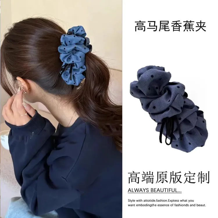 新款褶皱泡泡波点蝴蝶发夹女显脸小蓬松韩系百搭高马尾香蕉夹头饰