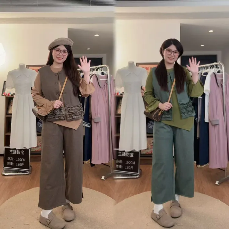 【甜宝专属】三层花边马无袖下摆质感外套超好2025秋季新款三件套