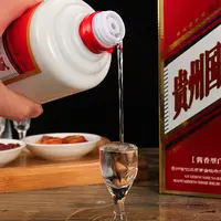 战朝贵州酱香型白酒纯粮食酒53%Vol500ml*1瓶