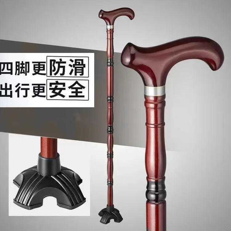 老人拐杖实木拐棍四脚防滑木质手杖老年人轻便捌杖木头拐扙扶手棍