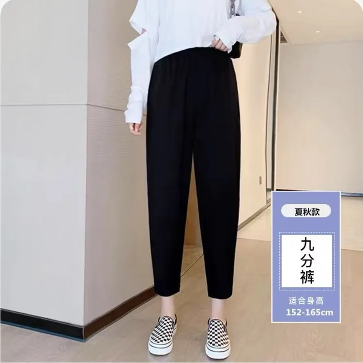 B063男女同款宽松舒适日常穿搭百九分裤