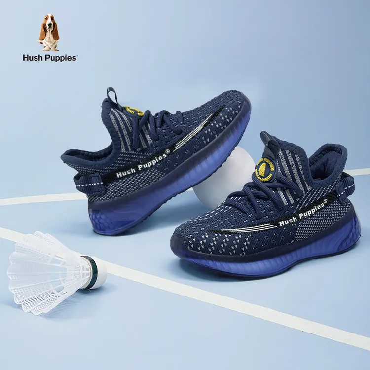 暇步士童鞋儿童椰子鞋透气网鞋软底防滑男童运动鞋跑步鞋12岁潮款