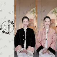 【墨池】新中式国风100桑蚕丝真丝绒外套黑色复古中国风气质显瘦