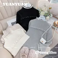 媛媛公主【随机颜色尺码】百搭气质保暖打底衫14314Z007