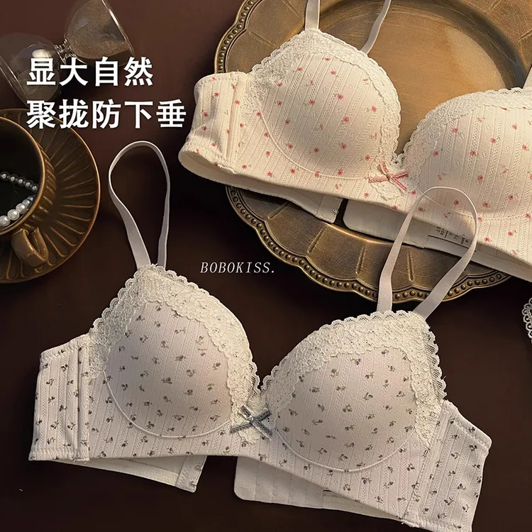 甜美碎花少女蕾丝边性感内衣女小胸聚拢无钢圈防下垂文胸罩夏薄款