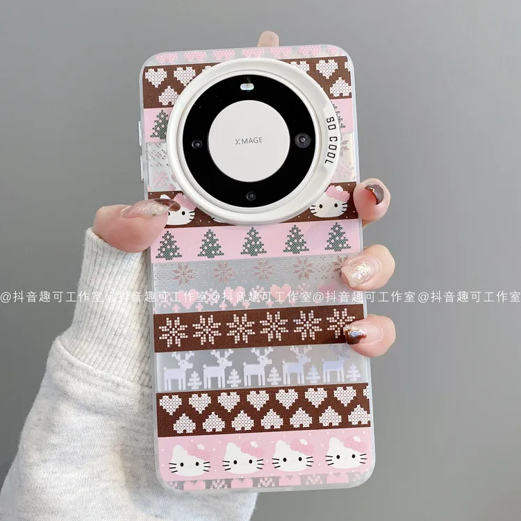 磨砂彩银适用华为mate70pro/60/50/40/30苹果17promaxKT潮手机壳