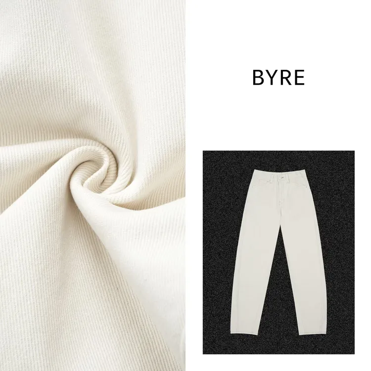 LM108 白色直筒牛仔裤【机洗】